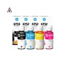 Tintas HP GT52 y HP GT53 Originales – Individuales y Kit Completo (Negro, Cian, Magenta y Amarillo)
