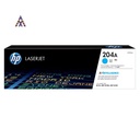 TONER HP CF511A
