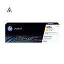Tóner HP 410X Amarillo de Alto Rendimiento para Impresoras HP Color LaserJet Pro