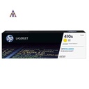 Tóner HP 410A Amarillo para Impresoras HP Color LaserJet Pro