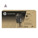 Kit de Recarga de Tóner HP LaserJet Tank 154X de Alto Rendimiento