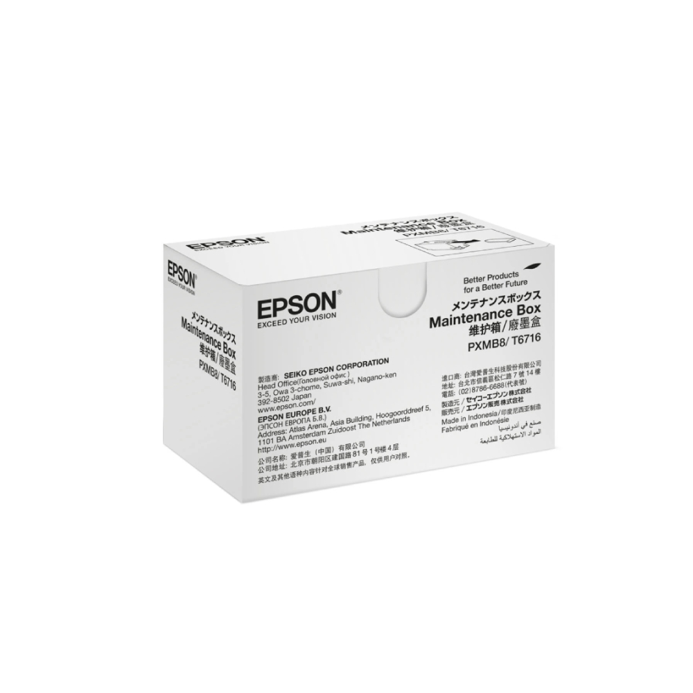 [EP T6716] Caja De Mantenimiento Epson T6716 – PXMB8 Original T671600