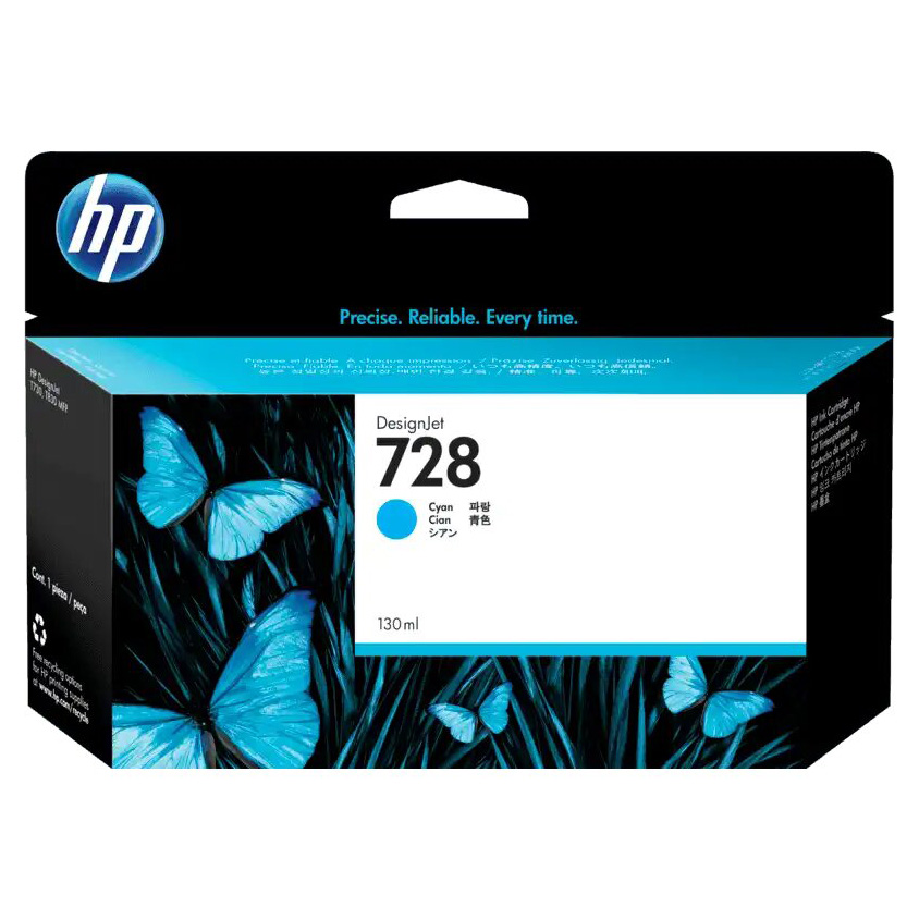 [F9J67A] Cartucho De Tinta HP 728 Cian DesignJet De 130 ml (F9J67A)