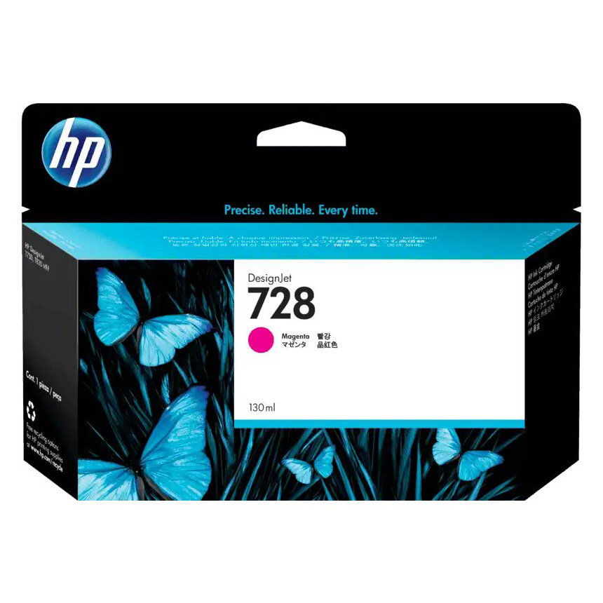[F9J66A] Cartucho De Tinta HP 728 Magenta DesignJet De 130 ml (F9J66A)