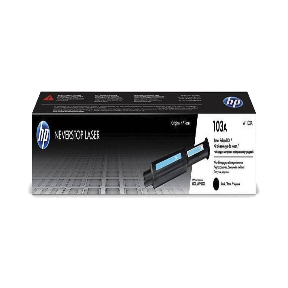 Toners láser HP 103AD Negro (W1103AD)