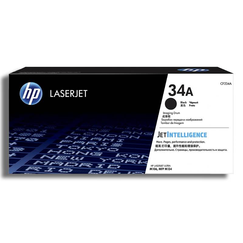 [CF234A] Tambor De Creación De Imágenes HP 34A Original Laserjet (CF234A)